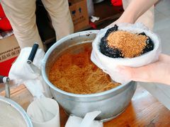 -共和老洪豆花草粿水粿