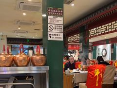 -东来顺饭庄(王府井步行街店)