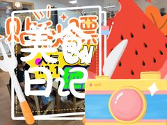 -世纪飞马幼儿园(西城校区)