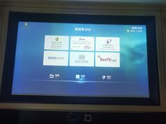 -金色印象·HiFi影音·按摩足疗(龙腾路店)