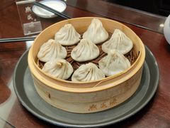 -熙盛源(凤凰街店)