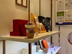 -KOI PLUS(成都万象城店)