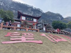 -仙岛湖旅游风景区