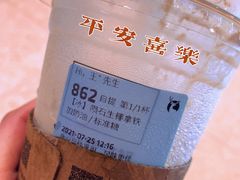 -luckincoffee瑞幸咖啡(顺义华联商厦店)