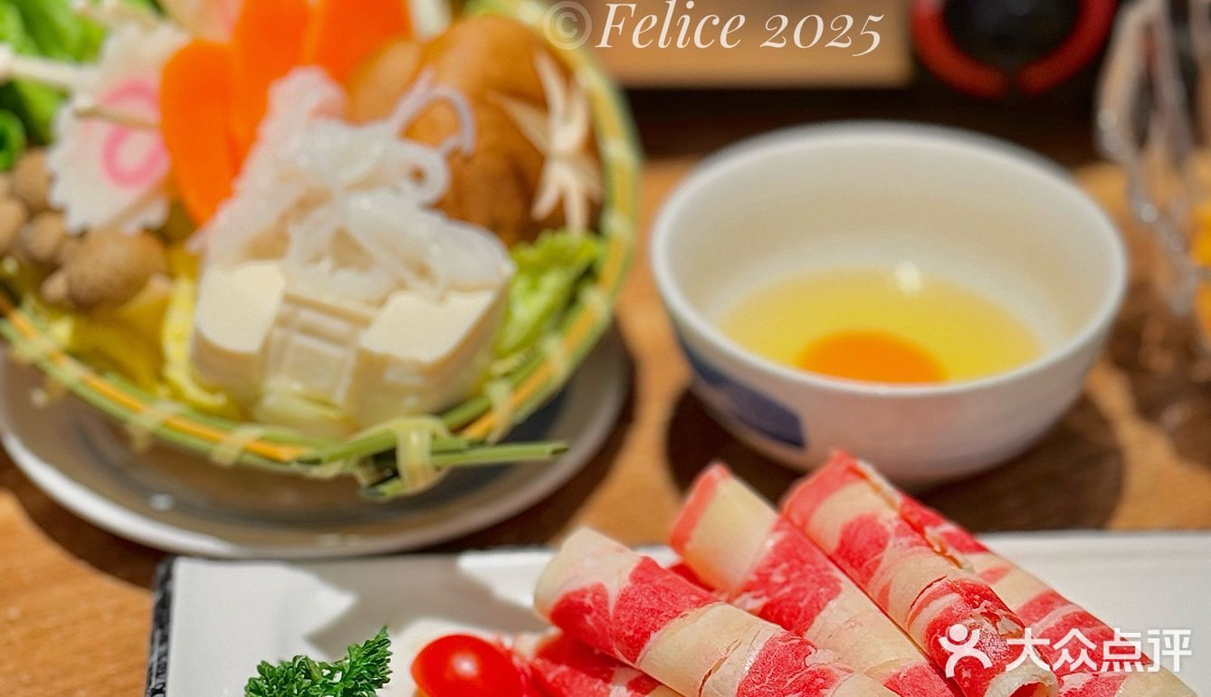 這一口咬下去😅整個人の三魂七魄都沒了…