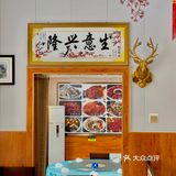 水波蛋探店｜湖北菜有品位/就去品味馆