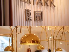 -Deer Park鹿园西餐(仁恒置地广场店)