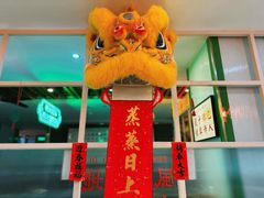 景观位-日昌餐馆(德胜门店)