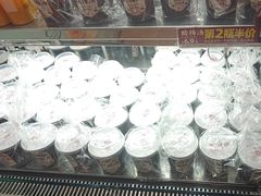 -味多美蛋糕(洋桥店)