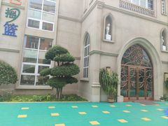 -金色摇篮潜能开发幼儿园(大兴校区)