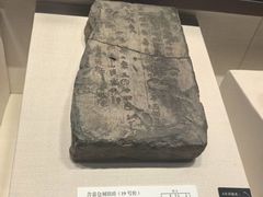 -隋唐大运河文化博物馆