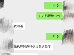 -威尔仕健身(新天地店)