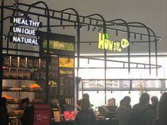 门面-混果汁(福田领展中心城店)