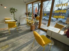 -五进制 Coffee Shop