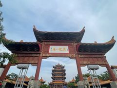 -黄鹤楼公园(黄鹤楼)