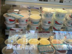 -三元梅园(团结湖店)