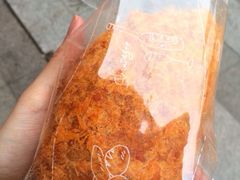 iphone_upload_pic-罗莎蛋糕(钱江店)