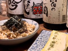 -食戟