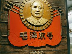 -中国铁道博物馆(正阳门馆)