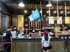 -大口九(东方广场店)
