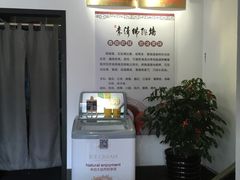 -李清佛跳墙|福建省十大名厨之首(后江埭店)