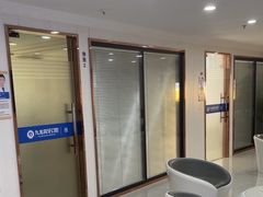 -珠海九龙医院口腔