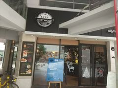 门面-遇见西木美式餐厅(体育路店)