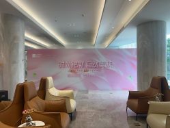 -深圳米兰柏羽医疗美容医院