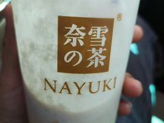 -奈雪的茶(中粮祥云小镇店)