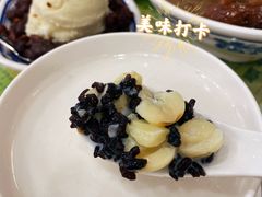 -顺记冰室(宝华路店)