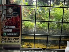 -凯德广场(学府店)