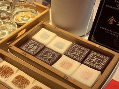 -阮大兴糕团(日月光中心店)