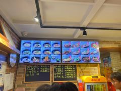 -好這口重庆小面(总店)
