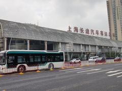 -上海长途汽车客运总站