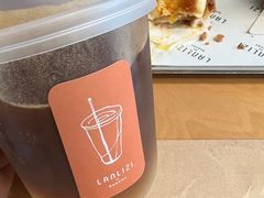 -LANLIZI BAKERY(COSMO店)