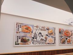 -雲物小食堂·精致云南小吃(好悦天地店)