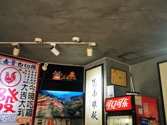 -绿柠食堂(北外滩店)