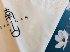 -南山鲜虾面·活鲜小馆·海味大连菜(南山总店)