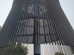 -福道
