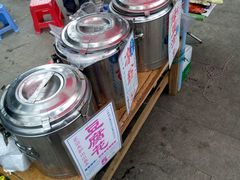 -火炉山森林公园