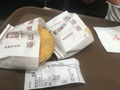 -魏家凉皮(博水商务大厦店)