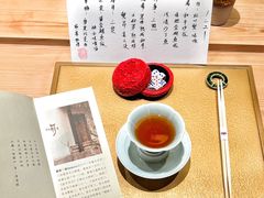 -鹤菊·鮨Omakase(古子城店)