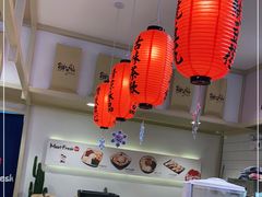 -鲜芋仙(高新益田假日里店)