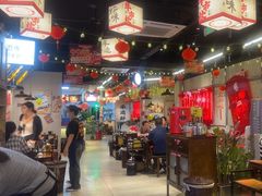 -牛市坎火锅(建设路店)