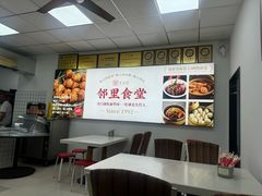 -丽华园(青少年宫店)