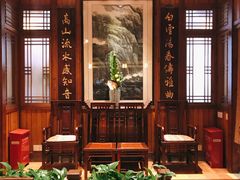 -成隆行·蟹王府(九江路店)