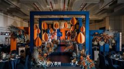 -Sunny喜铺婚礼策划(东部店)