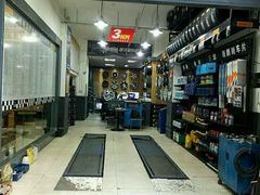 -倍耐力轮胎专卖店(碧云路店)