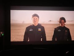 -万达影城(经区九龙城店)