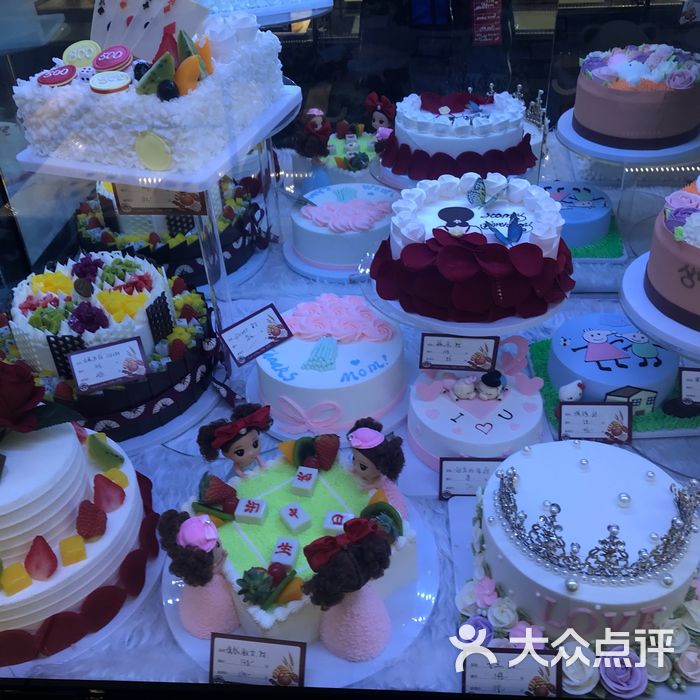 谷罗开甜蛋糕店